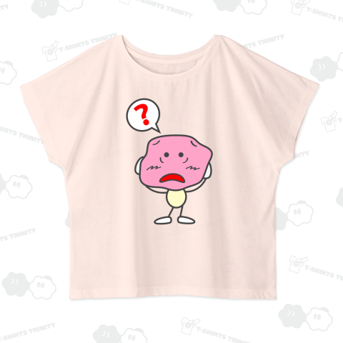 ウメ星くん / わかんない / ?(クエスチョン文字入り)