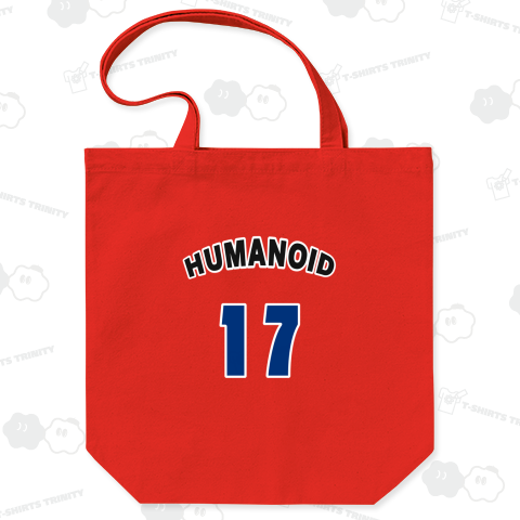 HUMANOID 17(ヒューマノイド17)/人型ロボット17号/英文字デザインTシャツ(おススメ色:赤)