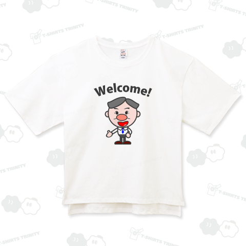 頑張るお父さん/welcome!(ようこそ!)/welcome!(文字入り)