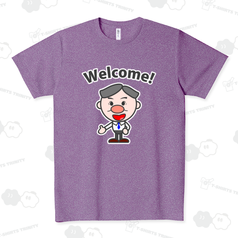 頑張るお父さん/welcome!(ようこそ!)/welcome!(文字入り)