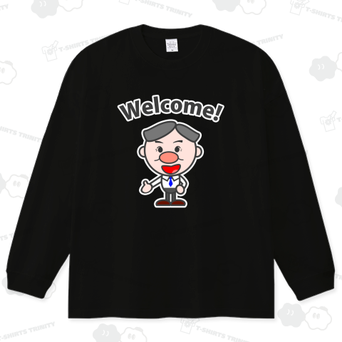 頑張るお父さん/welcome!(ようこそ!)/welcome!(文字入り)