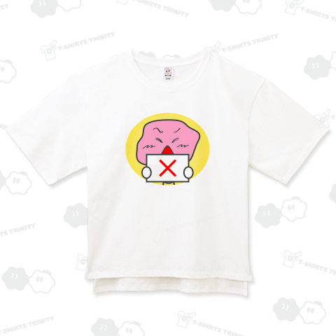 ウメ星くん(うめぼしくん)/×(バツ)を出している/ ダメ(NO)のサイン