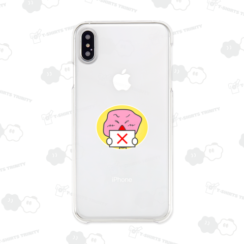 ウメ星くん(うめぼしくん)/×(バツ)を出している/ ダメ(NO)のサイン