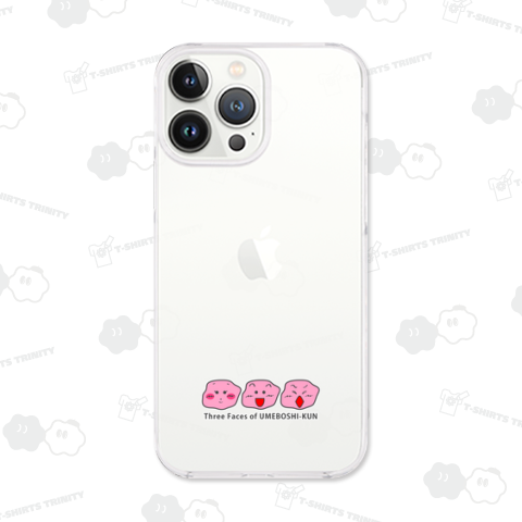 ウメ星くん(うめぼしくん)/3つの顔/ Three Faces of UMEBOSHI-KUN 文字入りデザイン