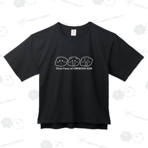 ウメ星くん(うめぼしくん)/3つの顔/ Three Faces of UMEBOSHI-KUN 文字入り白線デザイン