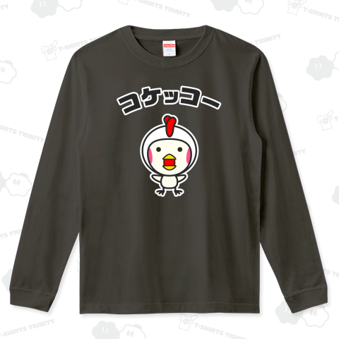 コトリ(小鳥)/朝だよ～/「コケッコー」文字入りデザイン