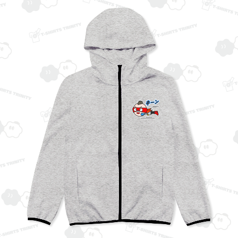 火山マン/空を飛んでいる/「キーン」文字入りデザイン