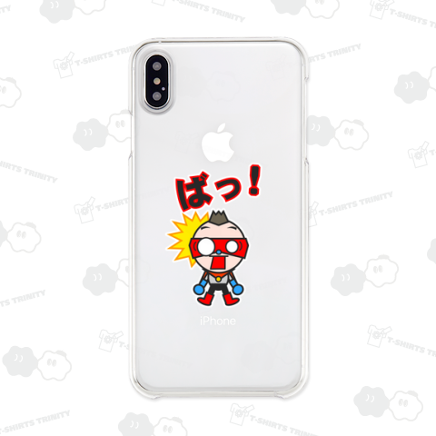 火山マン/うぁあ!/「ばっ!」文字入りデザイン