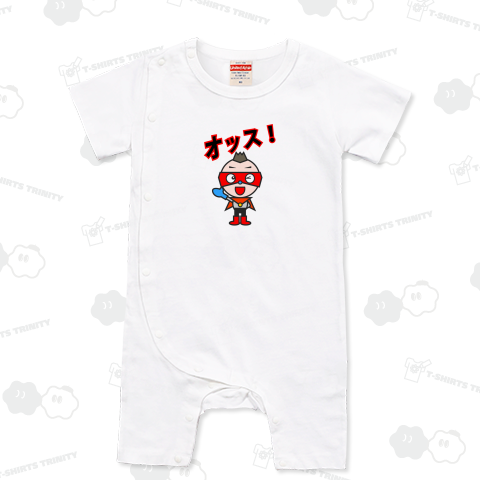 火山マン/オッス!挨拶/「オッス!」文字入りデザイン