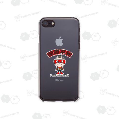 火山マン/国際平和を守る/「国際平和」文字入りデザイン