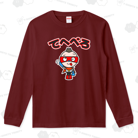 火山マン/てへぺろしている/「てへぺろ」文字入りデザイン