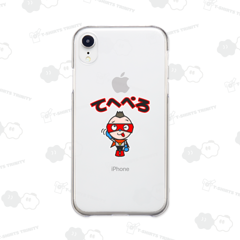 火山マン/てへぺろしている/「てへぺろ」文字入りデザイン