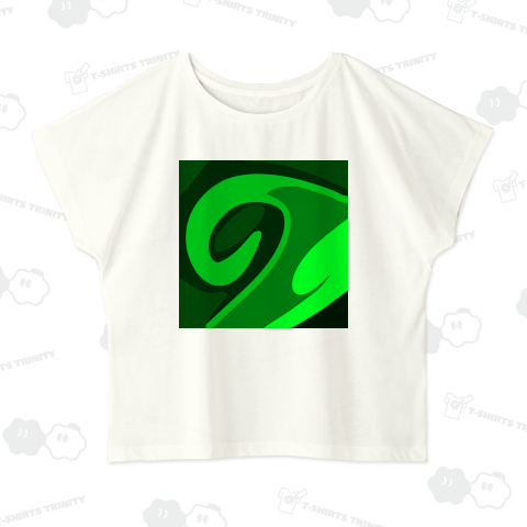 グリーンぺぷし