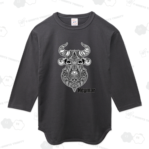 eto ウシ シンプル