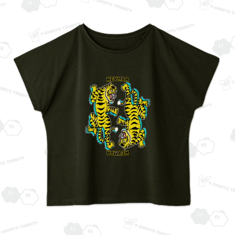 eto とら イエロー