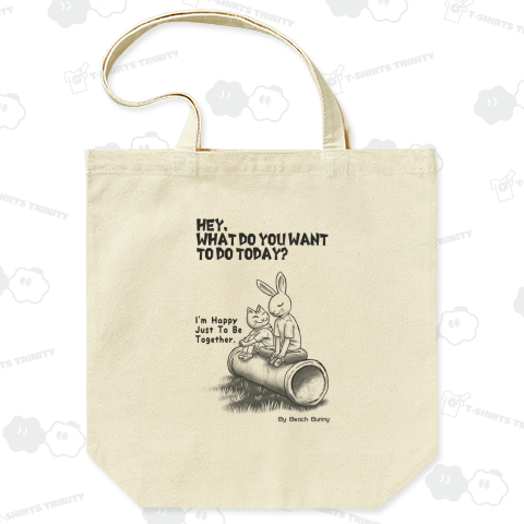 うさぎとねこ 今日は何する?