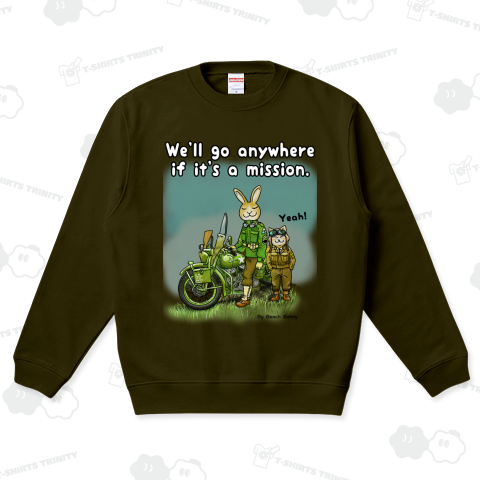 うさぎとねこ 任務ならどこでも行きます