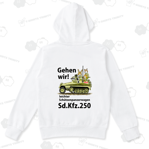 ハーフトラックで さぁ行こう!B