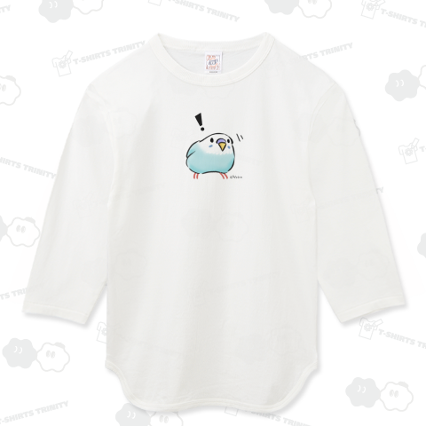 見つかってビクッとなってるインコ