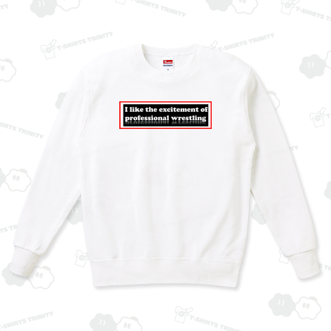 プロレスがすきだ red