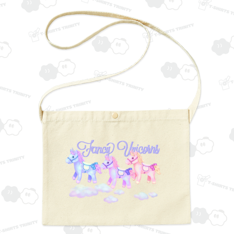 Fancy Unicorns! サコッシュ