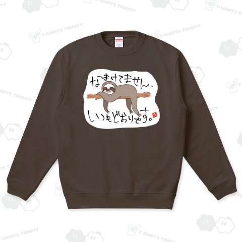 これがデフォルト