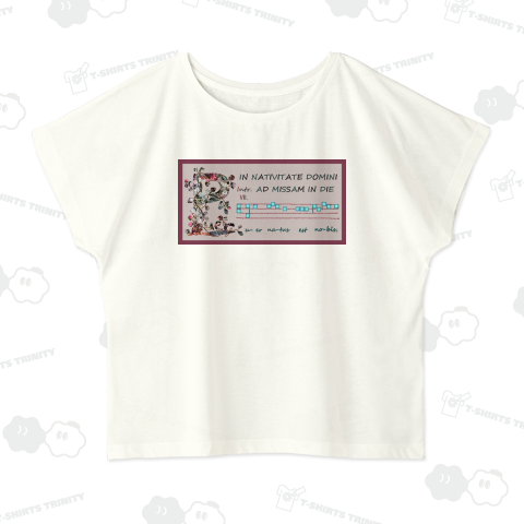 グレゴリオ聖歌