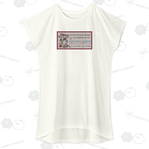 グレゴリオ聖歌