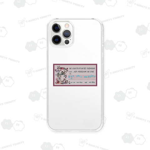 グレゴリオ聖歌