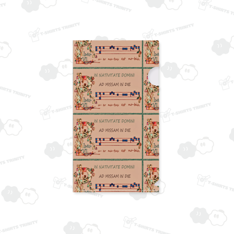 グレゴリオの木