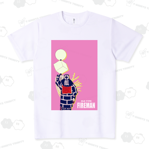 消防士 月岡芳年 煙中月 月百姿 火消し