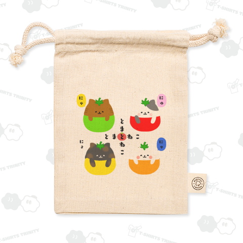 とまとねこさん