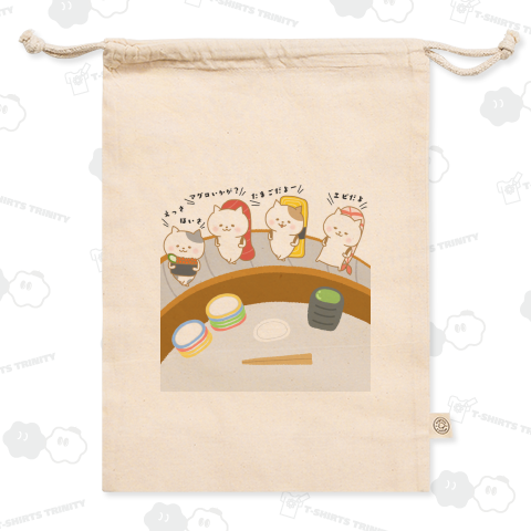 回転寿司ねこさん