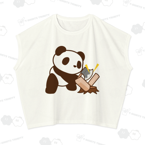 薪割りパッカーン「パンダ、キャンプに行く」シリーズ