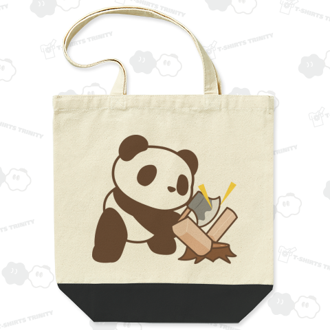 薪割りパッカーン「パンダ、キャンプに行く」シリーズ