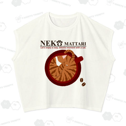 猫まったりカフェタイム