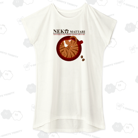 猫まったりカフェタイム