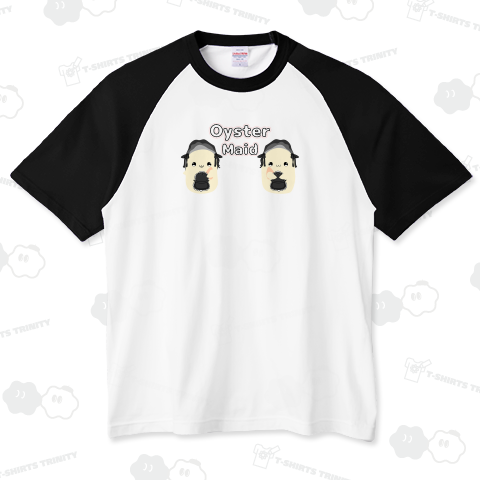 牡蠣のメイドさん