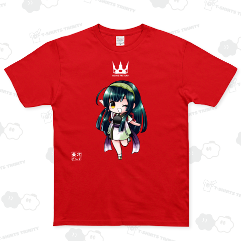 東北ずん子(白)