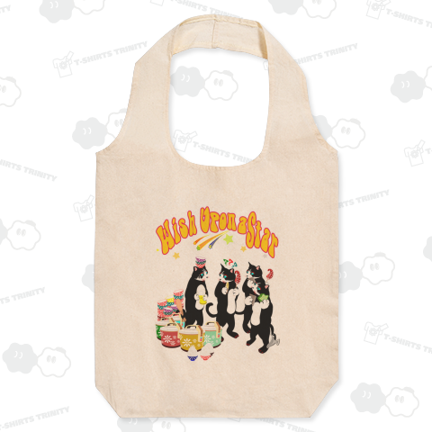 飯食わせろ NEW RICE V2 WISH UPON A STAR