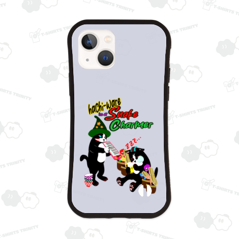 蛇使い はちわれ