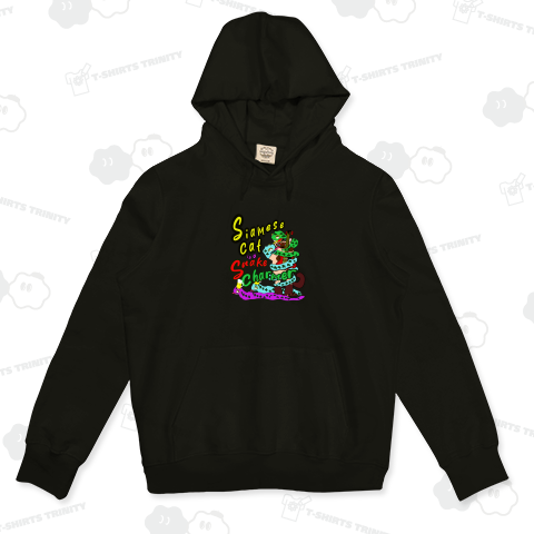 蛇使い シャム V5