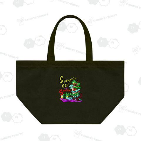 蛇使い シャム V5