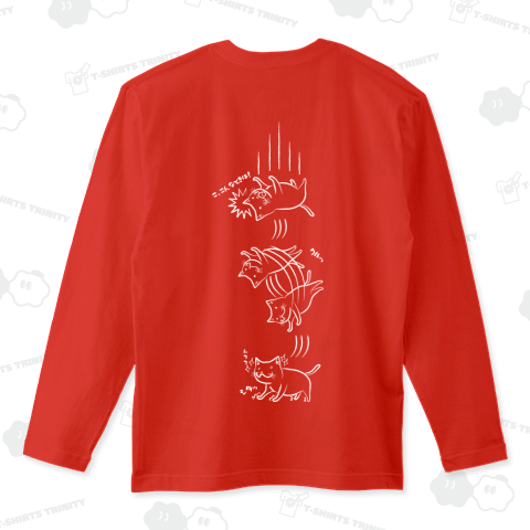 着地 背面 白