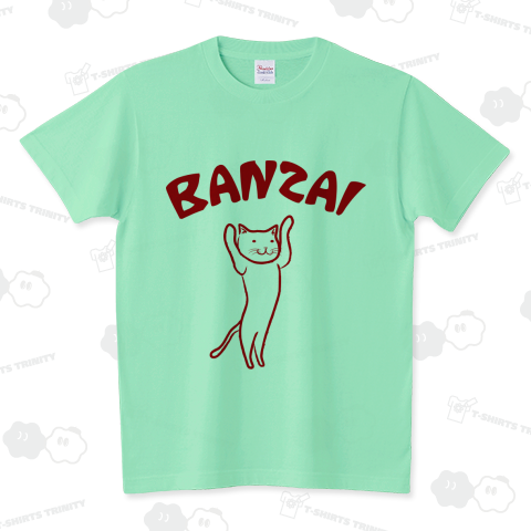 バンザイ 赤 スタンダードTシャツ(5.6オンス)