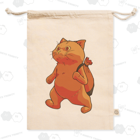 The Boys Are Back In Town