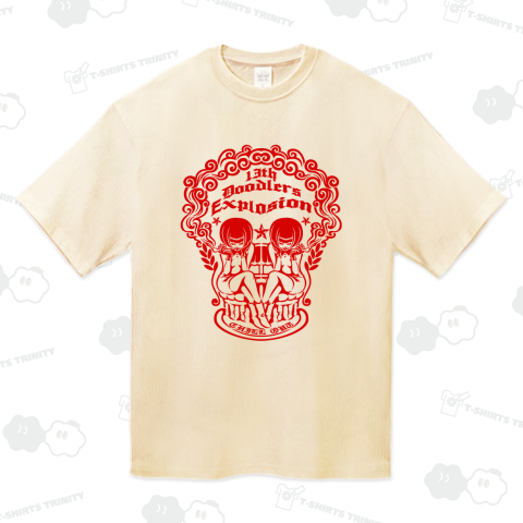 TWIN SISTERS by13TH DOODLERS EXPLOSION (RED)