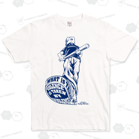 OVERKILL (BLUE)