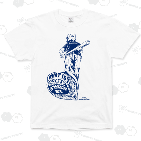 OVERKILL (BLUE)
