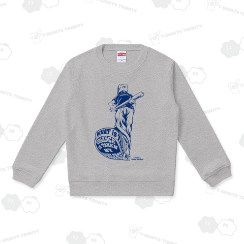 OVERKILL (BLUE)